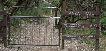 Trail Gate